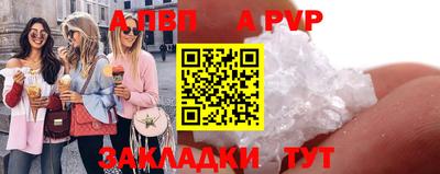 трава Можайск