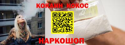 каннабис Можга