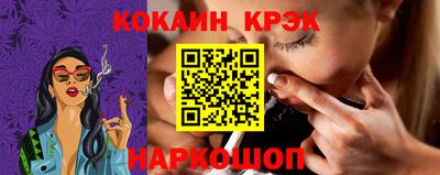 каннабис Можга