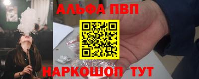 не бодяженный Мариинск