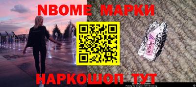 каннабис Можга