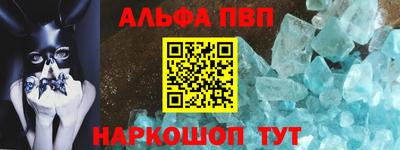 скорость Малгобек