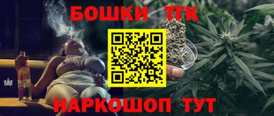 трава Можайск