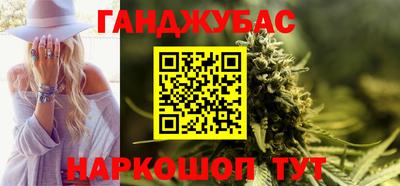 дживик Малоярославец