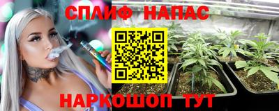 дживик Малоярославец