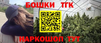 не бодяженный Мариинск