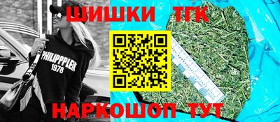 не бодяженный Мариинск