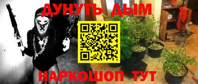 скорость Малгобек