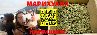 2c-b Моздок