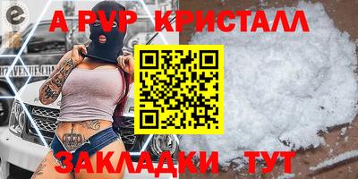 каннабис Можга