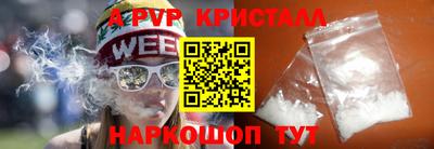 каннабис Можга
