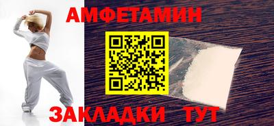 каннабис Можга