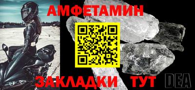 каннабис Можга