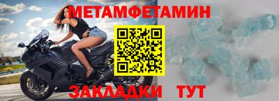 дживик Малоярославец