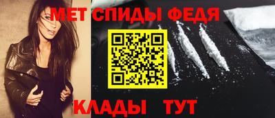 дживик Малоярославец