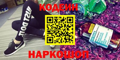 дживик Малоярославец