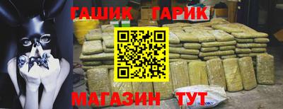 скорость Малгобек