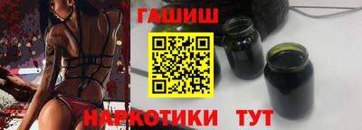 скорость Малгобек