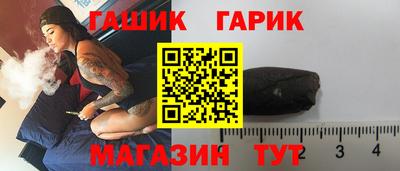 каннабис Можга