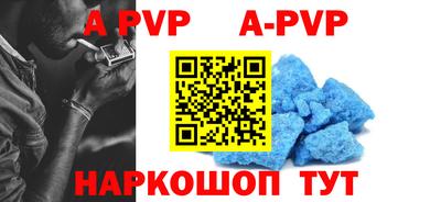 дживик Малоярославец