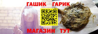 2c-b Моздок