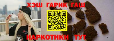 2c-b Моздок